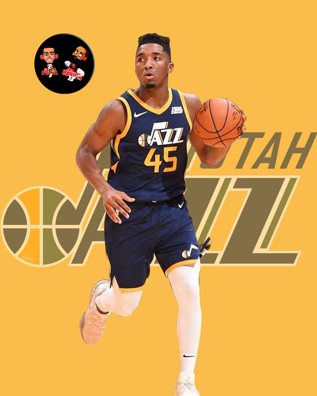 漫历史长河 漫历史长河